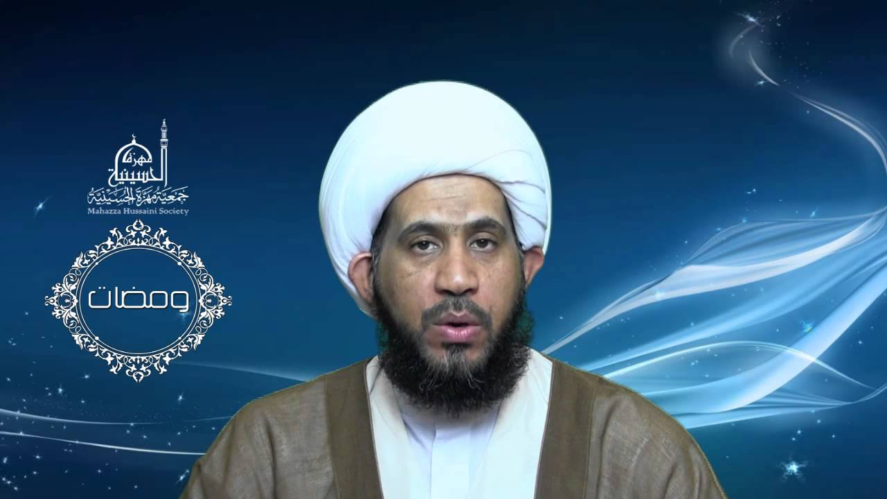 الأدوات العلمية لإثبات الهلال| ومضات في أحكام الصيام تقديم الشيخ إبراهيم الصفا الستري