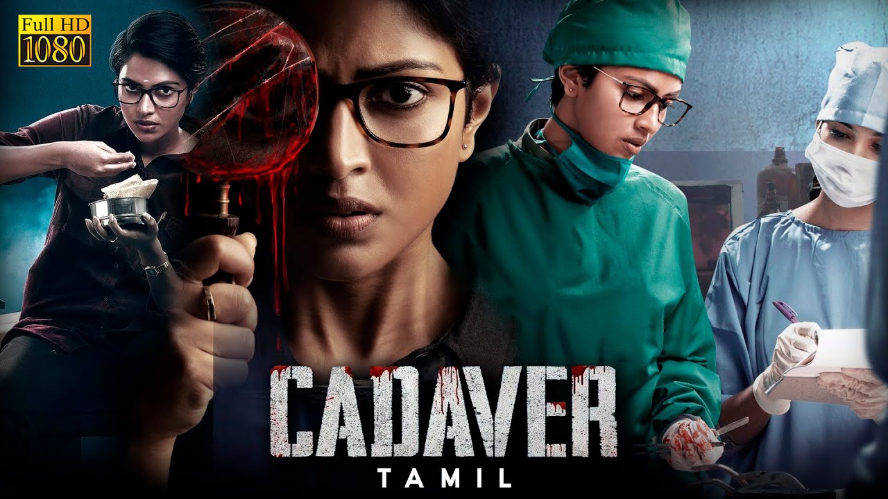 Cadaver Tamil Superhit Thriller Full HD Movie | Amala Paul | Harish Uthaman | TRP Entertainments