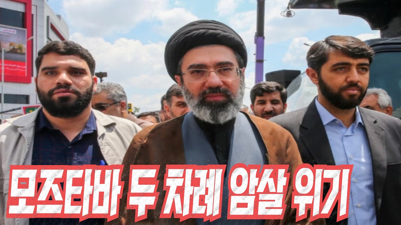 이란, UAE서 미사일 날아왔다 !!!