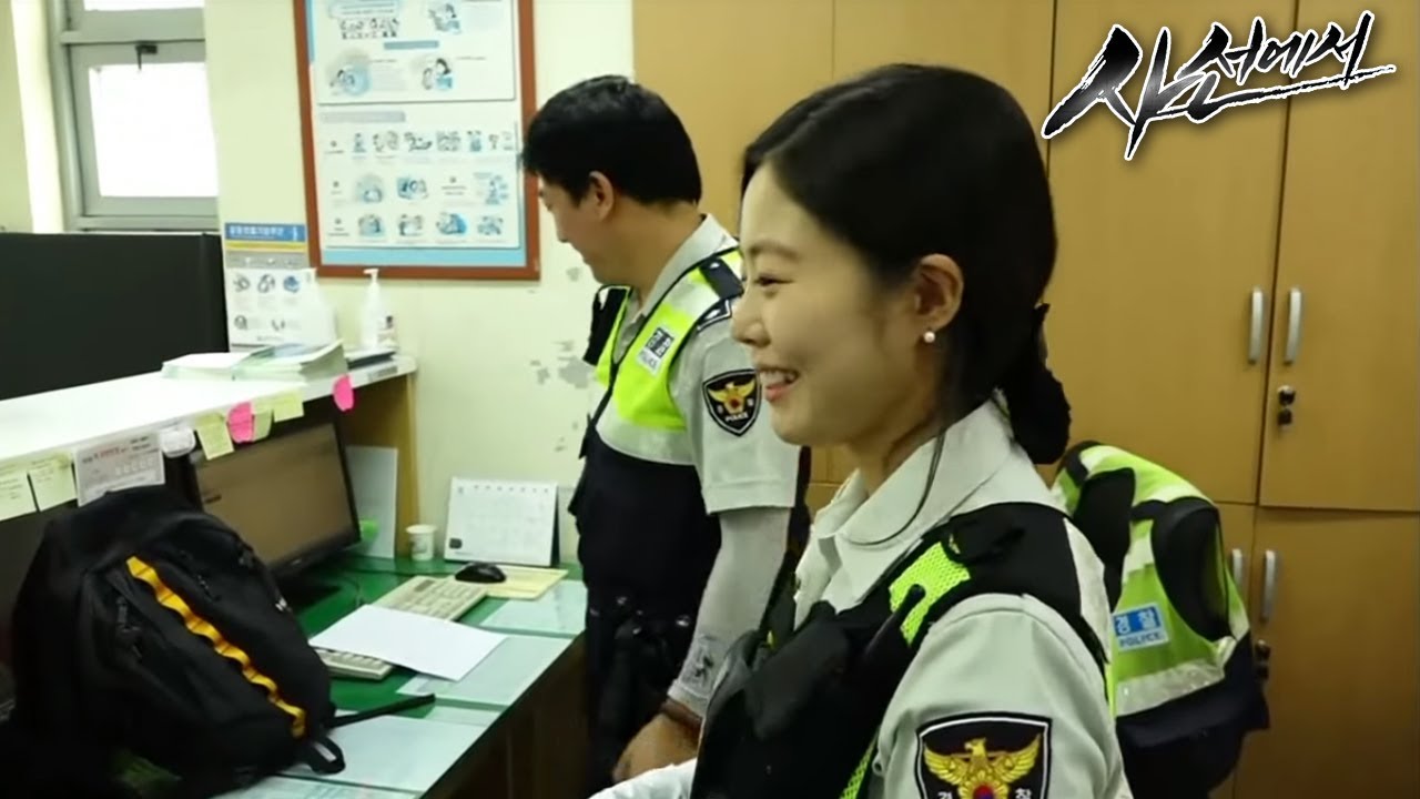 사선에서 - 의정부를 부탁해. 캅스_#001