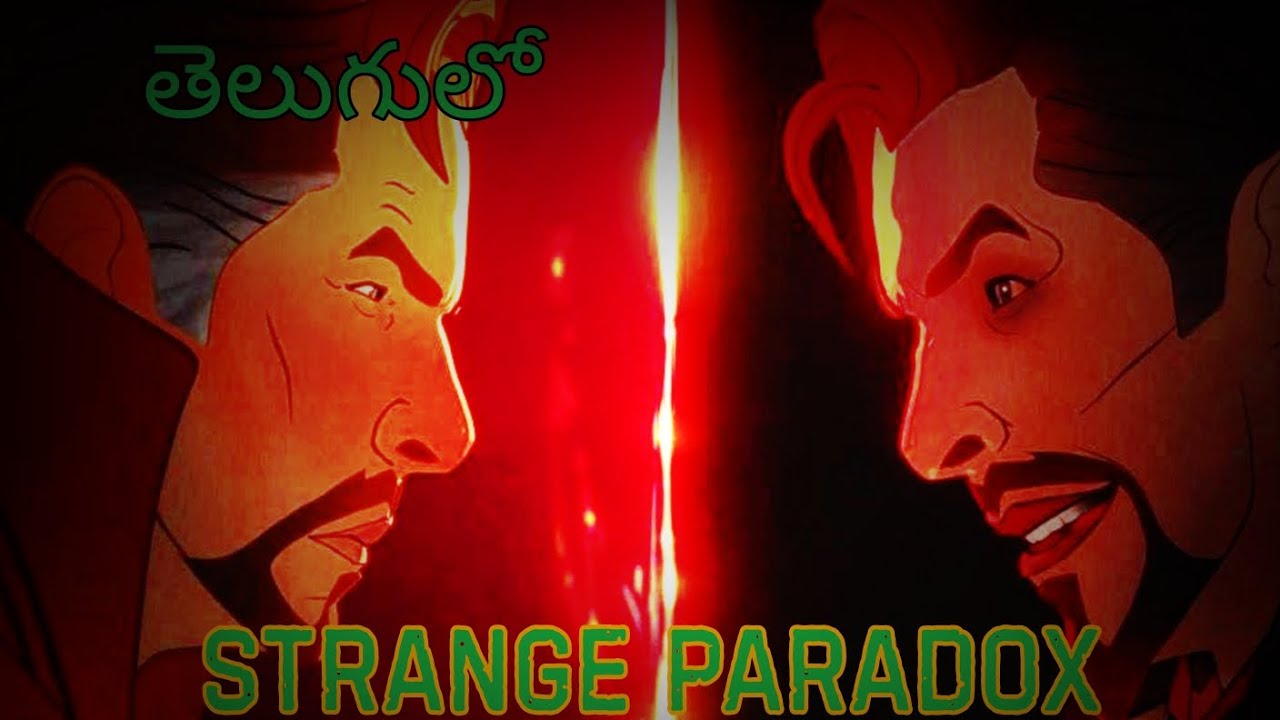 Q&a Marvel topics telugu