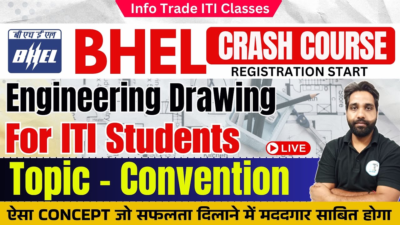 BHEL Engineering Drawing Class - 1 | BHEL Convention Topic Important Class | BHEL Syllabus 2025