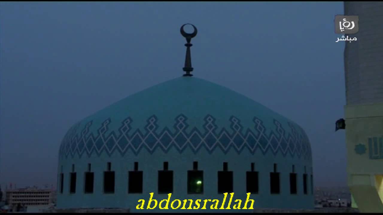 أذان المغرب بصوت الشيخ معروف الشريف بتاريخ 17-6-2016