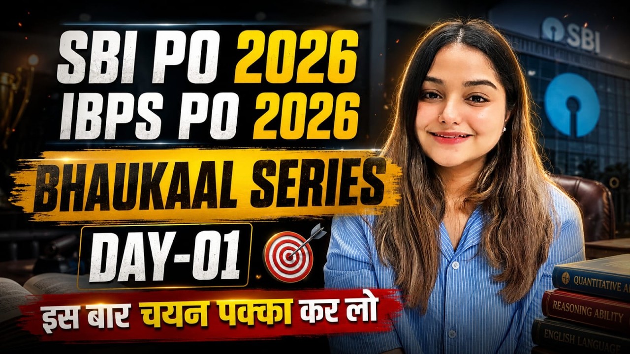 Bhaukaal Series Day-01🔥Strong Arithmetic SBI PO 2026 Quant IBPS PO | Minakshi Maam