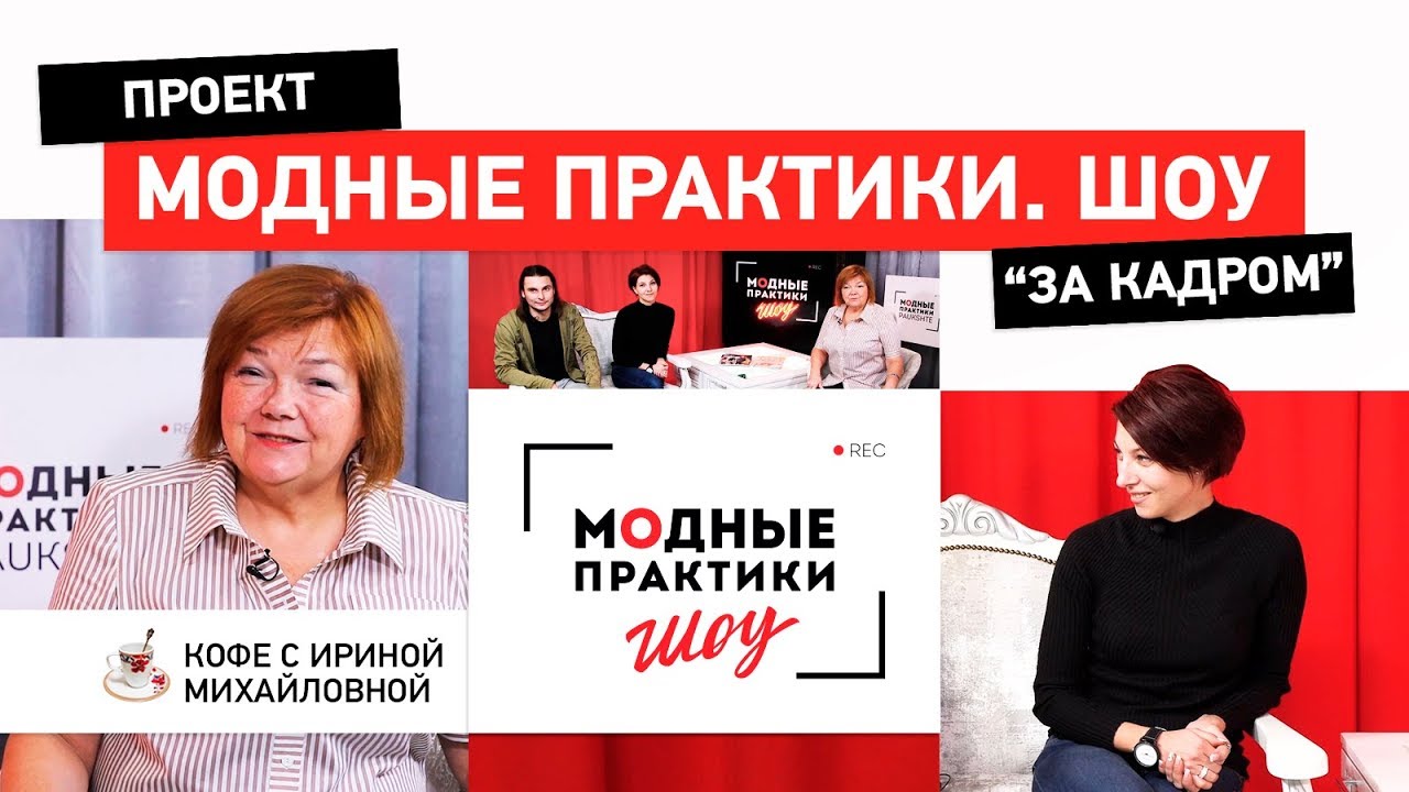 Проект 