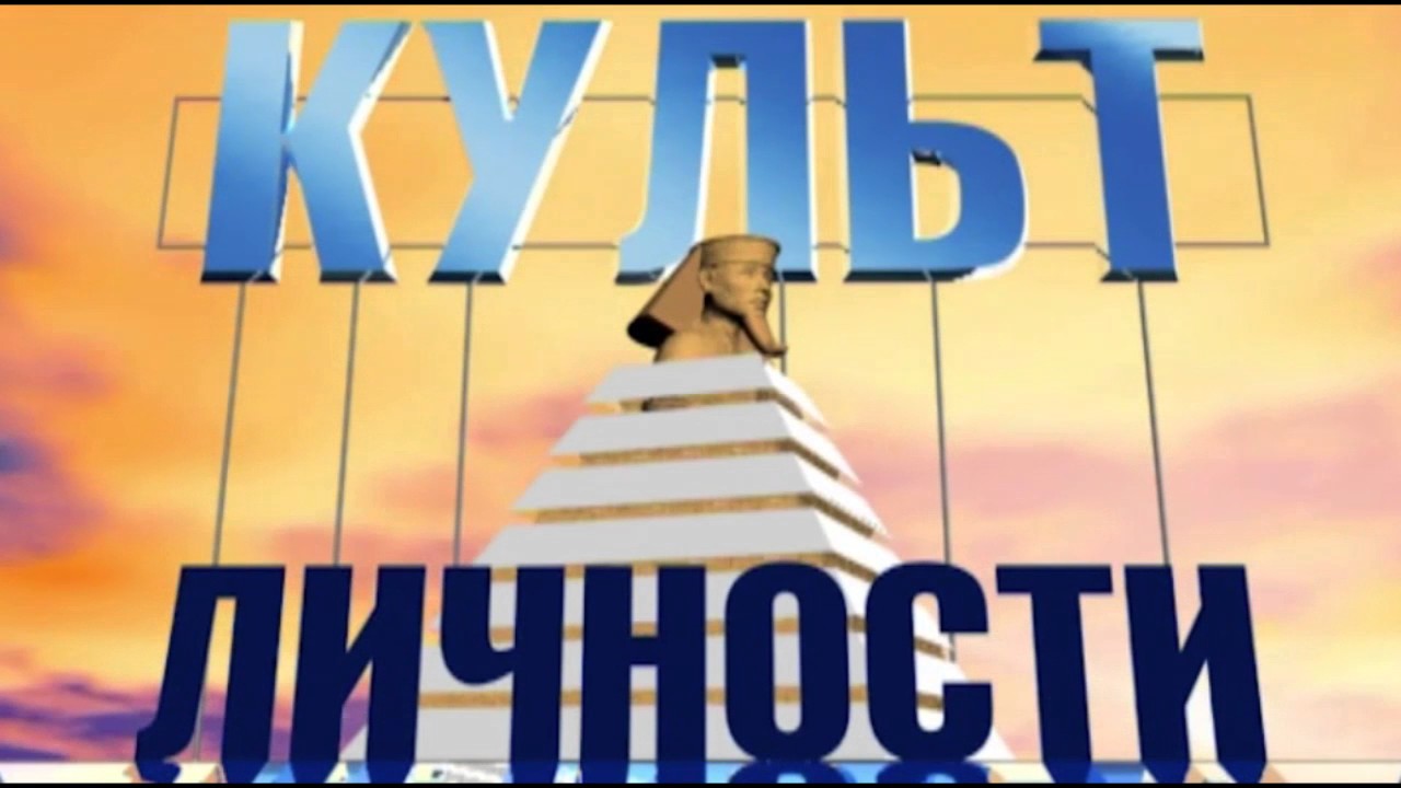 ГТРК 