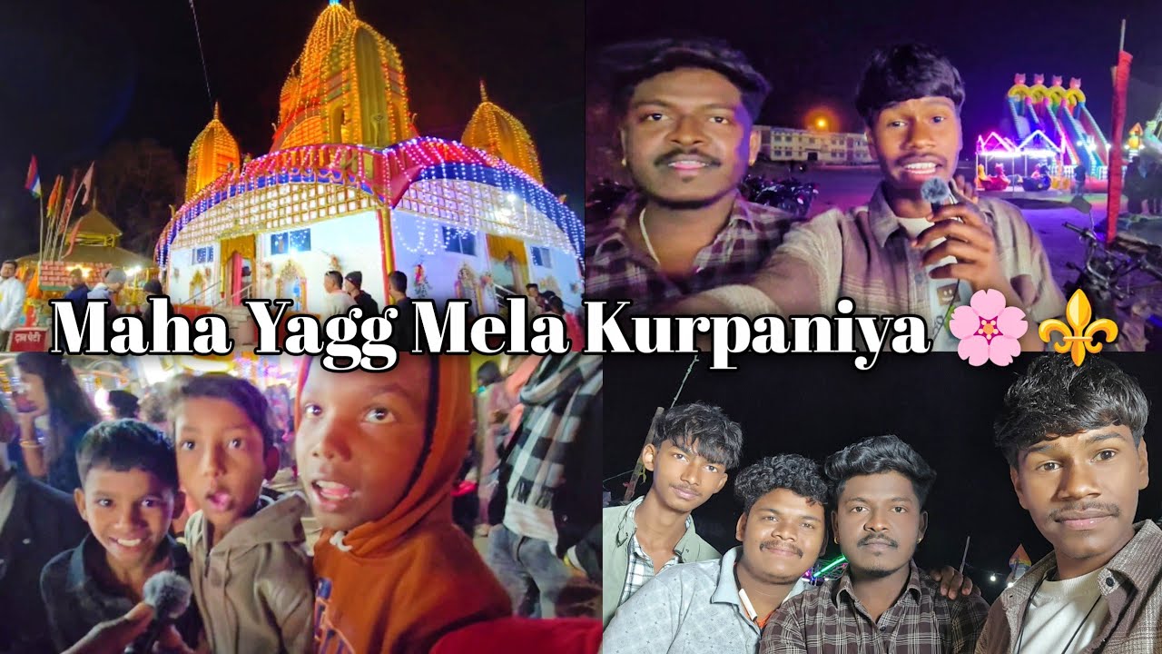Mahadev Yagg Mela Kurpaniya ( Enjoy With My Friends ❤️⚜️ ) 