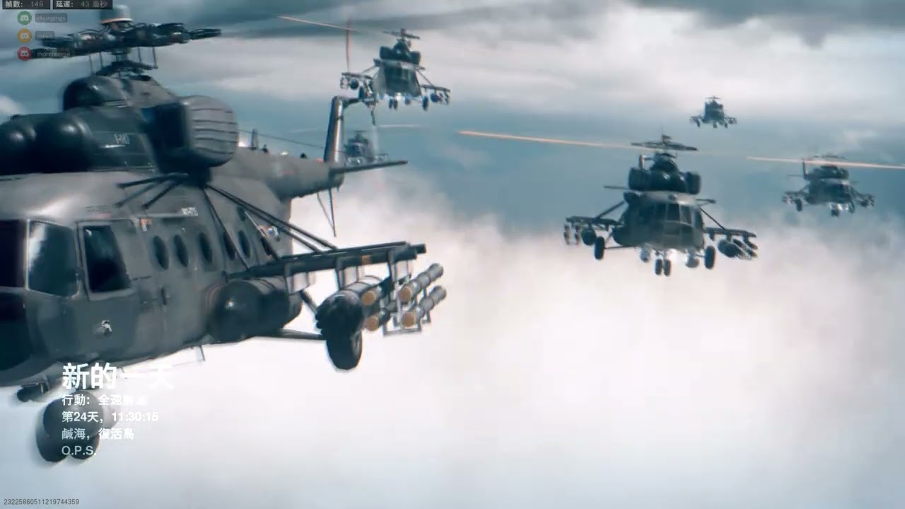 Call of Duty  Modern Warfare 2019 2021 06 30