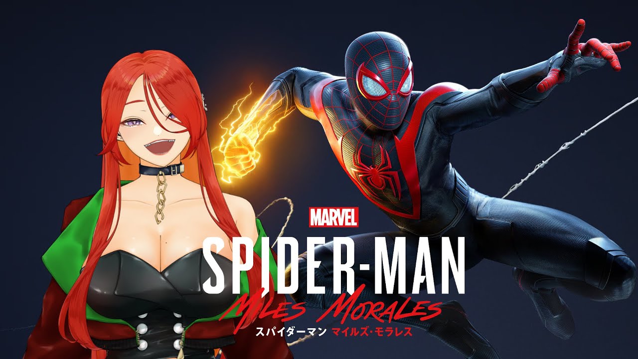 【初見プレイ】あいむ・ばっく！スパイダーマン！#4【Twitch同時配信】
