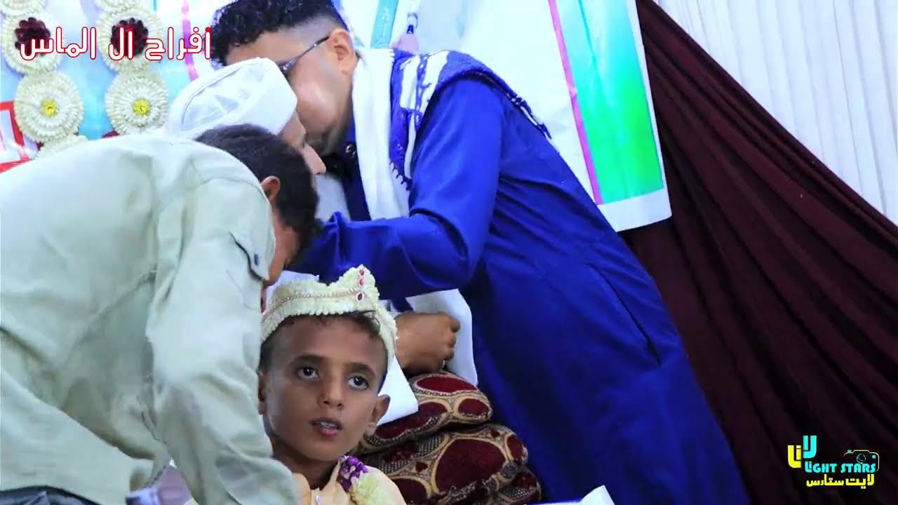 مجموعة من الفنانين  _أفراح آل الماس _ المعروفيه _ الزيديه - صوتيات  - مصطفى يماني1