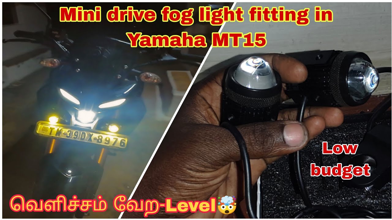 Low budget mini drive fog light fitting in Yamaha MT15 bike || Best fog light fitting in bikes