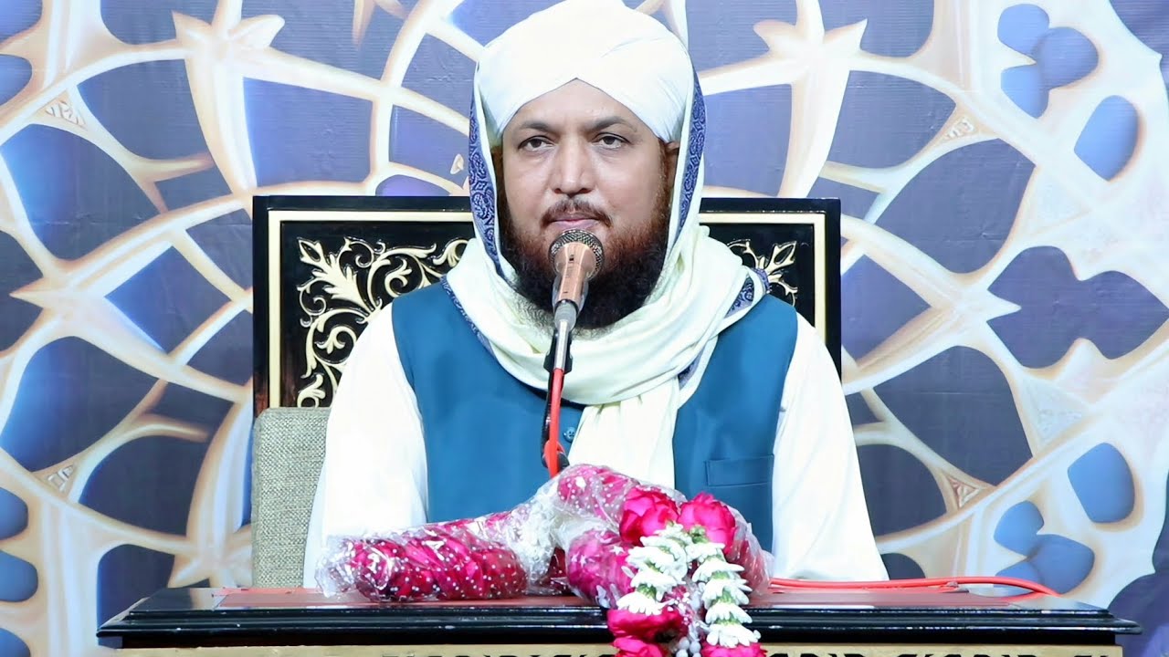 Allama Iqbal Or Ishq e Rasol | علامہ اقبال اور عشق رسول | Ghulam Bashir Naqshbandi | Khutba e Jumma