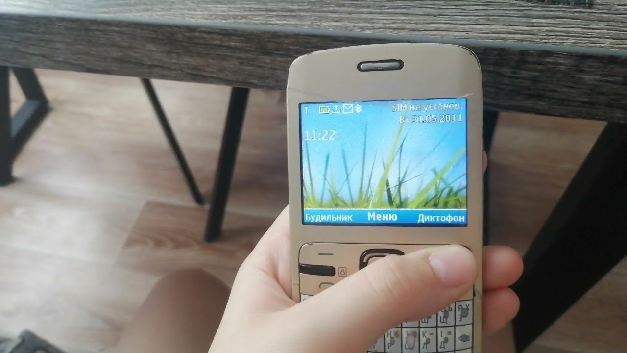 как звонит будильник на Nokia 260, 1 и Nokia C3 00