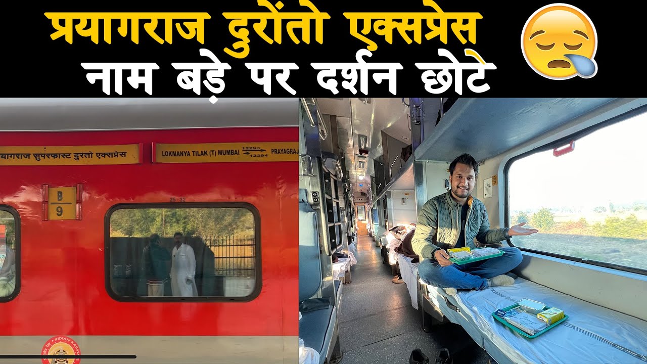 Mumbai to Prayagraj Duronto Express train journey