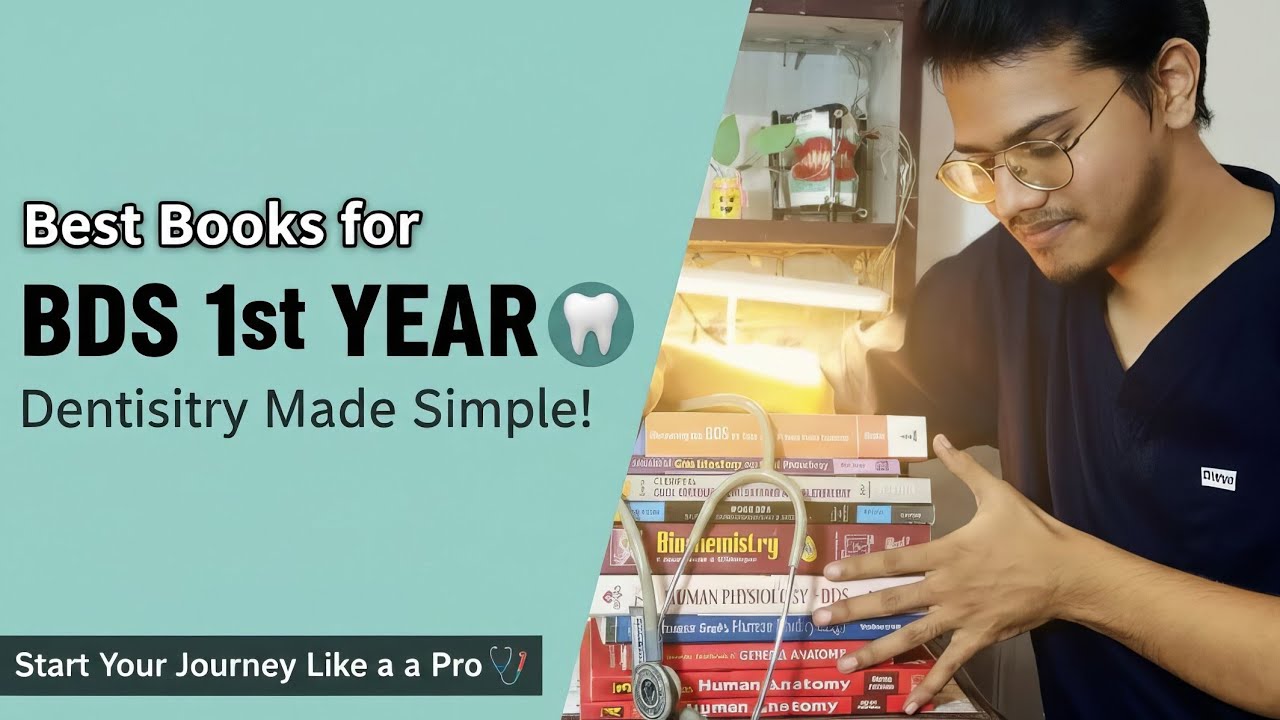 🦷 BDS 1st Year Books You MUST Have! | Complete Guide for Dental Freshers 📚 @inzemamquraishi123
