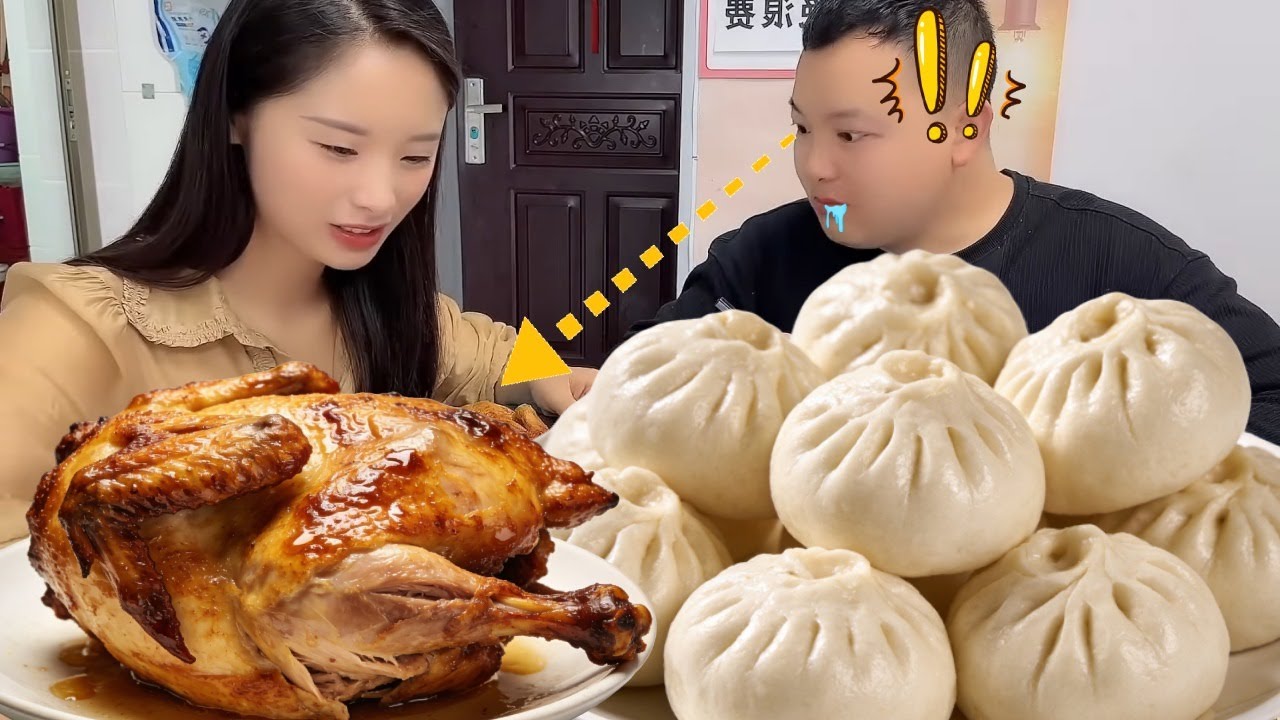 蠢老公霸占所有包子让我吃馒头，等一会儿有你好看的，大烤鸡的味道真棒老公没口福了