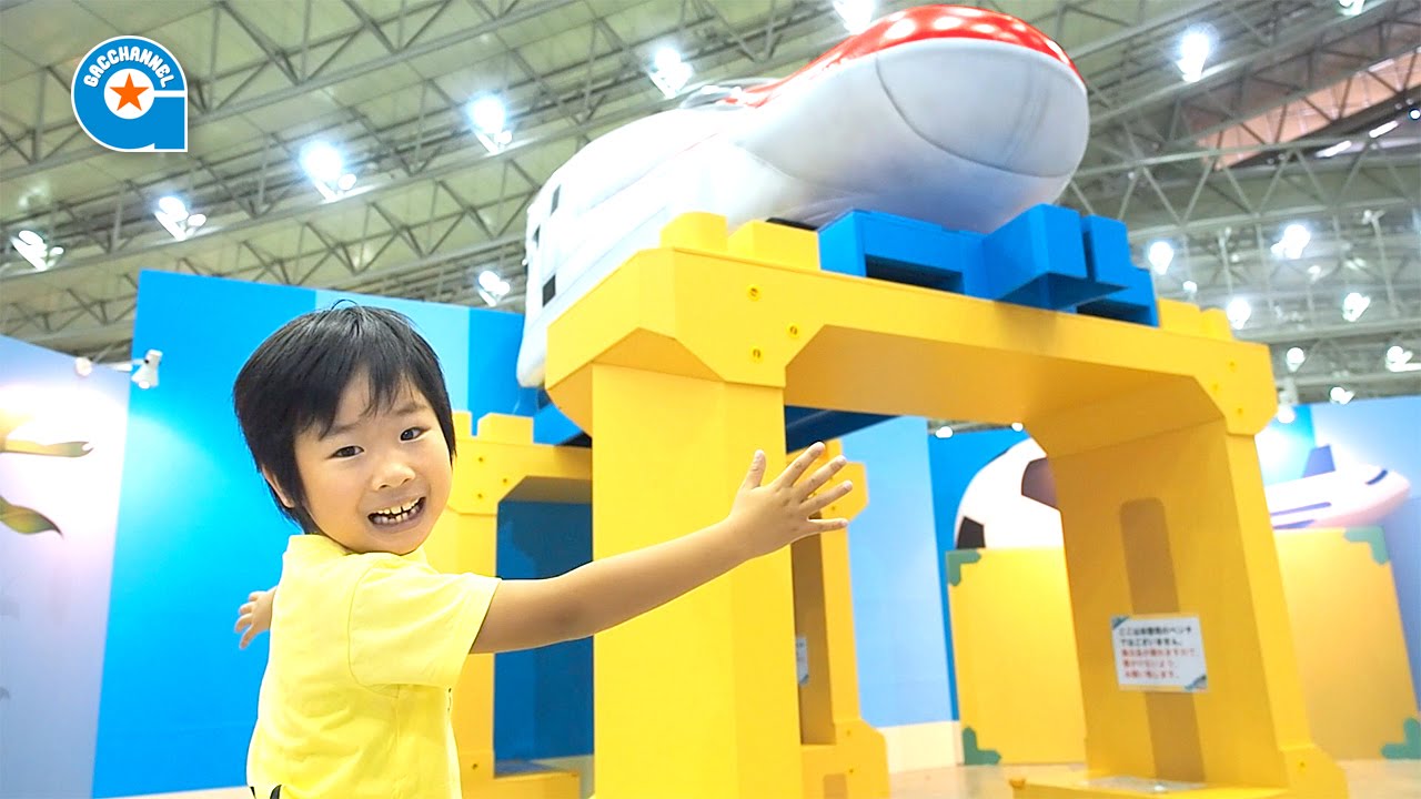プラレール博 in Tokyo 2016へ行ってきました【がっちゃん】Plarail Expo in Tokyo 2016