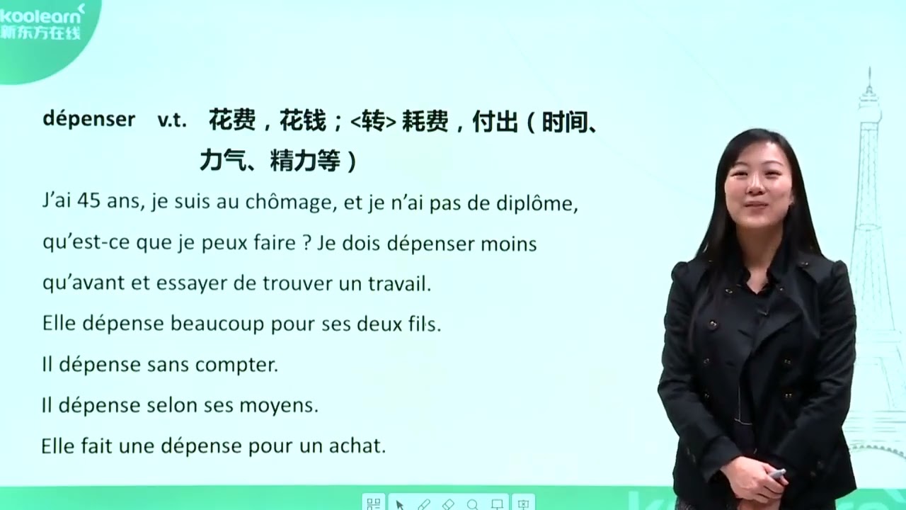 13 Leçon 13
