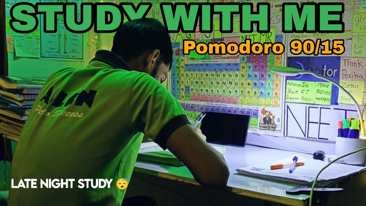 Study With Me LIVE 📚 | NEET • JEE • SSC • UPSC • 11th–12th | No Distraction