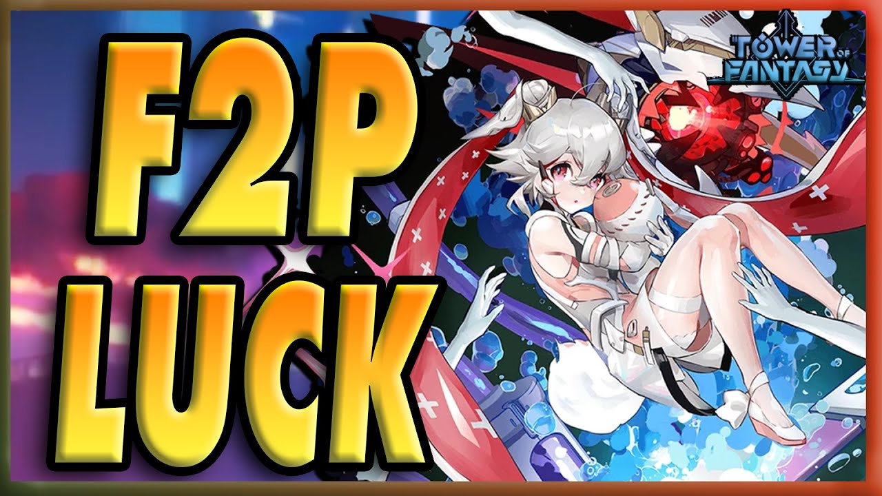 F2P Gamer 