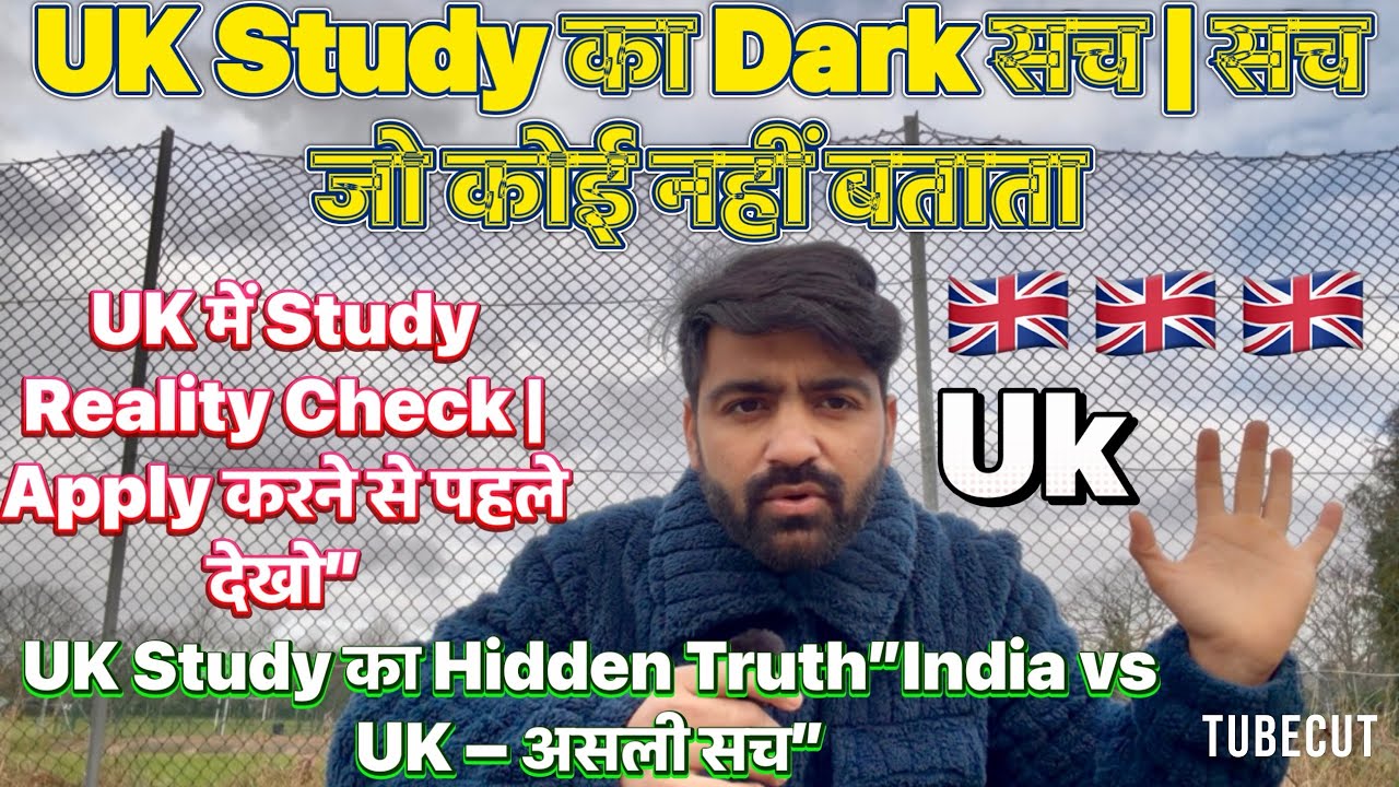 India vs UK Study Reality | 