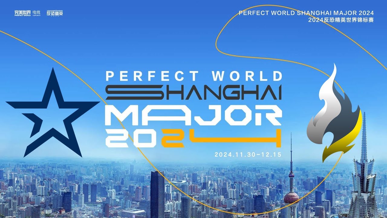 Complexity vs Passion UA. Лучшие моменты | Perfect World Shanghai Major 2024 Opening Stage