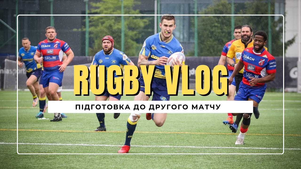 Rugby Vlog: Підготовка до дербі, Арка Гдиня - Лехія Гданськ