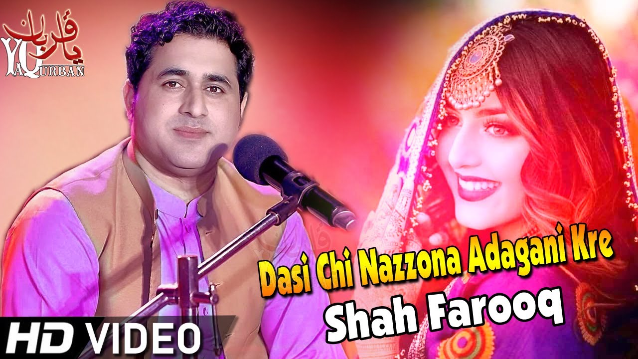 Pashto New Songs 2020 | Shah Farooq New Tappy Kakari 2020 | Dasi Chi Nazzona Adagani Kre | Kakary |