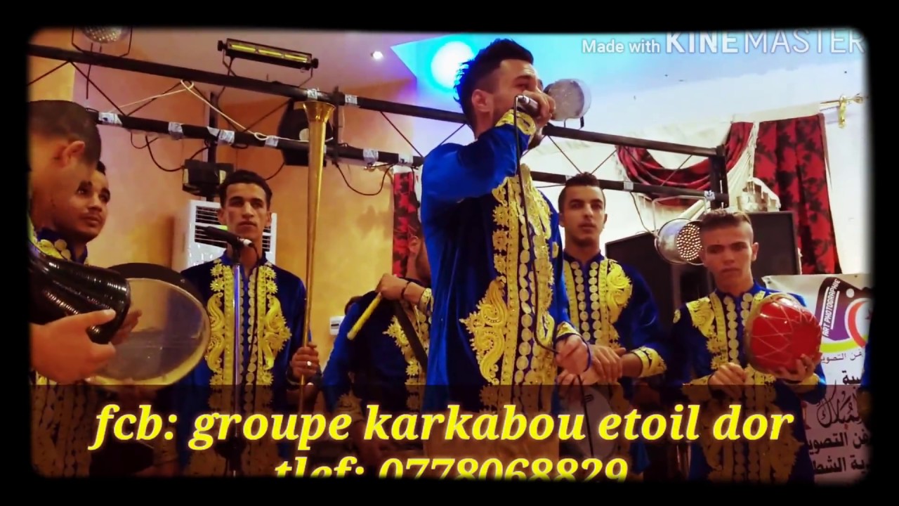 Groupe karkabou étoile d'or chlef chattia Alo Alo : 0778068829🎵🎼🎤🎤🎤🎶🎻🎻🎻🎻🎶🎶🎵🎼