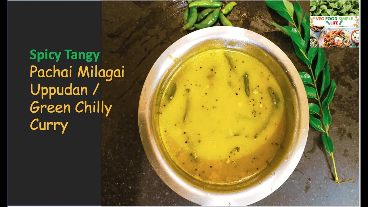 Vendaya Kuzhambu|சுவையான உப்புடான்/வெந்தய குழம்பு|Pachai Milagai Uppudan|no sambar powder