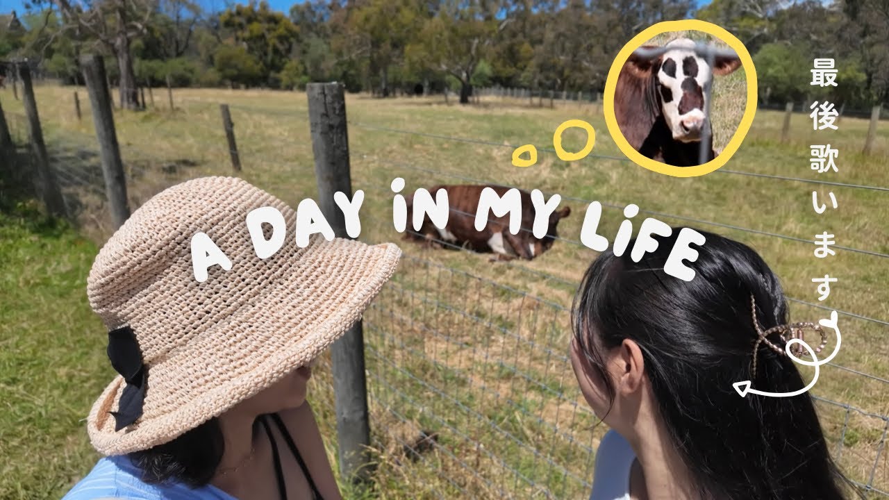 妹と修道院とその周りをさんぽする日🌿🐂🏰