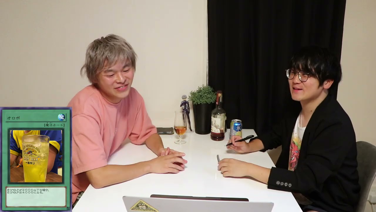 シバサス様(オフ)にひゅーぎ王新弾を開発させます