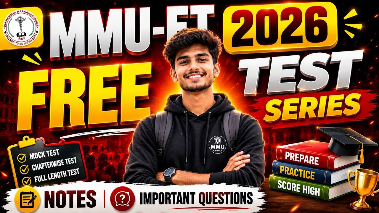 MMU-ET 2026: 100% FREE Test Series & Mock Tests | Score High! 🎯