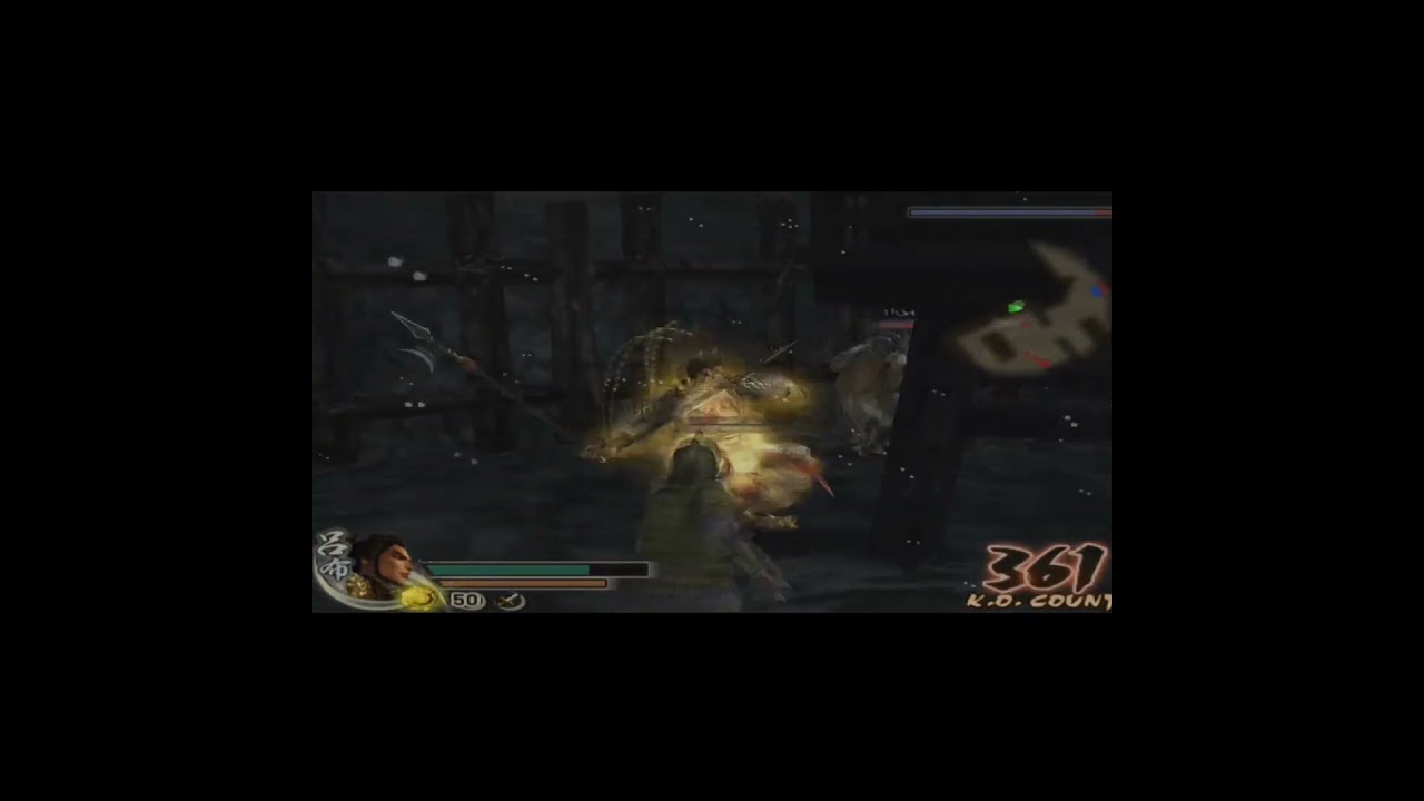 DW5 : Lu Bu VS Yuan Shao #gaming #dynastywarriors #lubu #shorts #game #gameplay #games