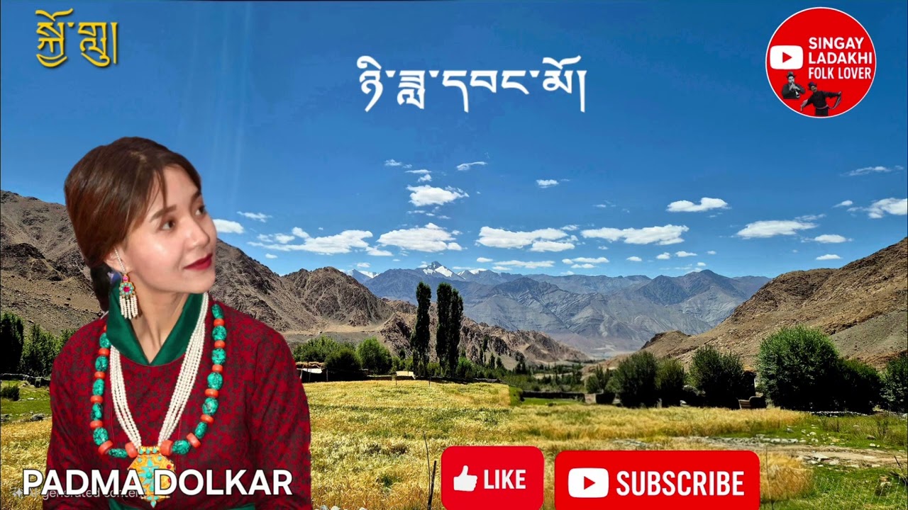 Traditional #Sad#song of #Ladakh. Queen #Nilza#Angmo. #PADMA#DOLKAR!!