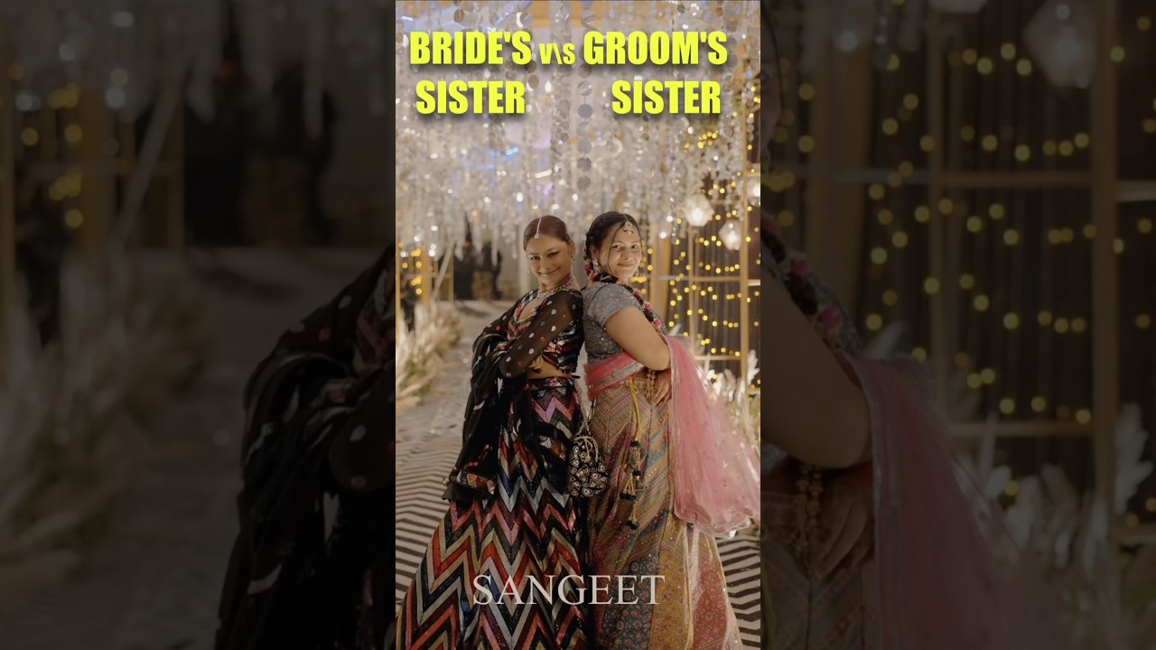 BRIDE'S Sister v/s GROOM'S Sister 💃🎊 #priyaashikishadi #dulhankibahen #dulhekibahen #biharishadi