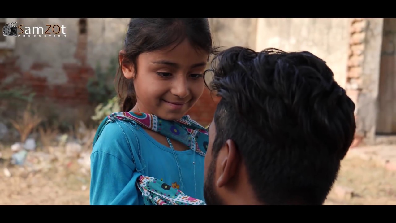 Beti Bachao -Beti Padhao a short movie SamZot production