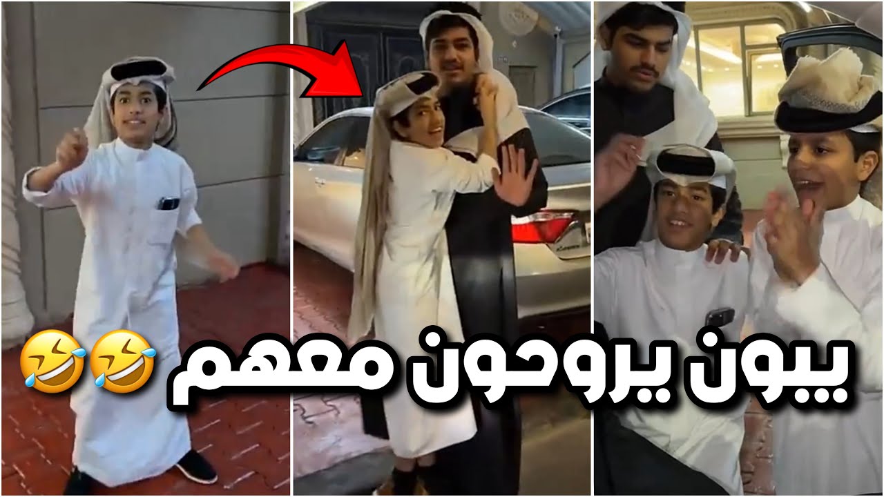 الشباب قاعدين يغنون لفراج عشان مايسحب عليهم 😂 احمد تعلق بسيف 😂😂 #فراج_قزيع_السهلي  فراج قزيع السهلي