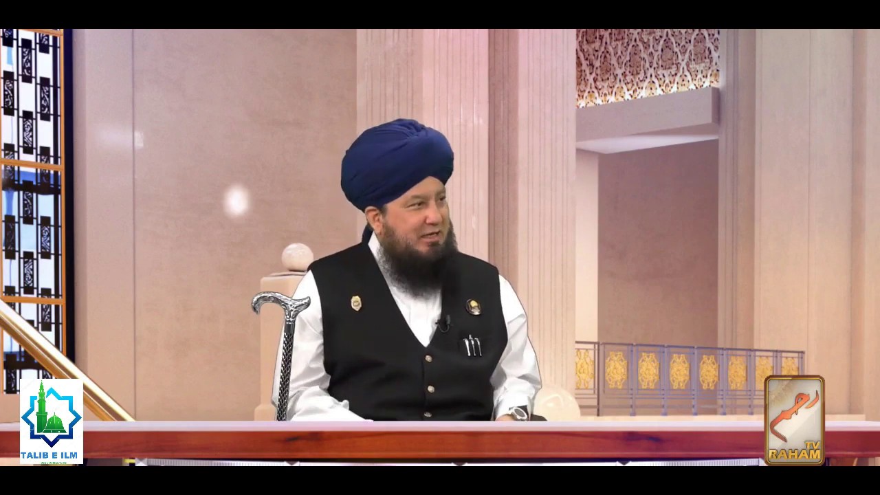 Dushman Ki Kisibe Kisam kay Humle Say Mehfooz Rehne Ka Asan Wazifa Dr. Mufti Muneer Ahmed Akhoon