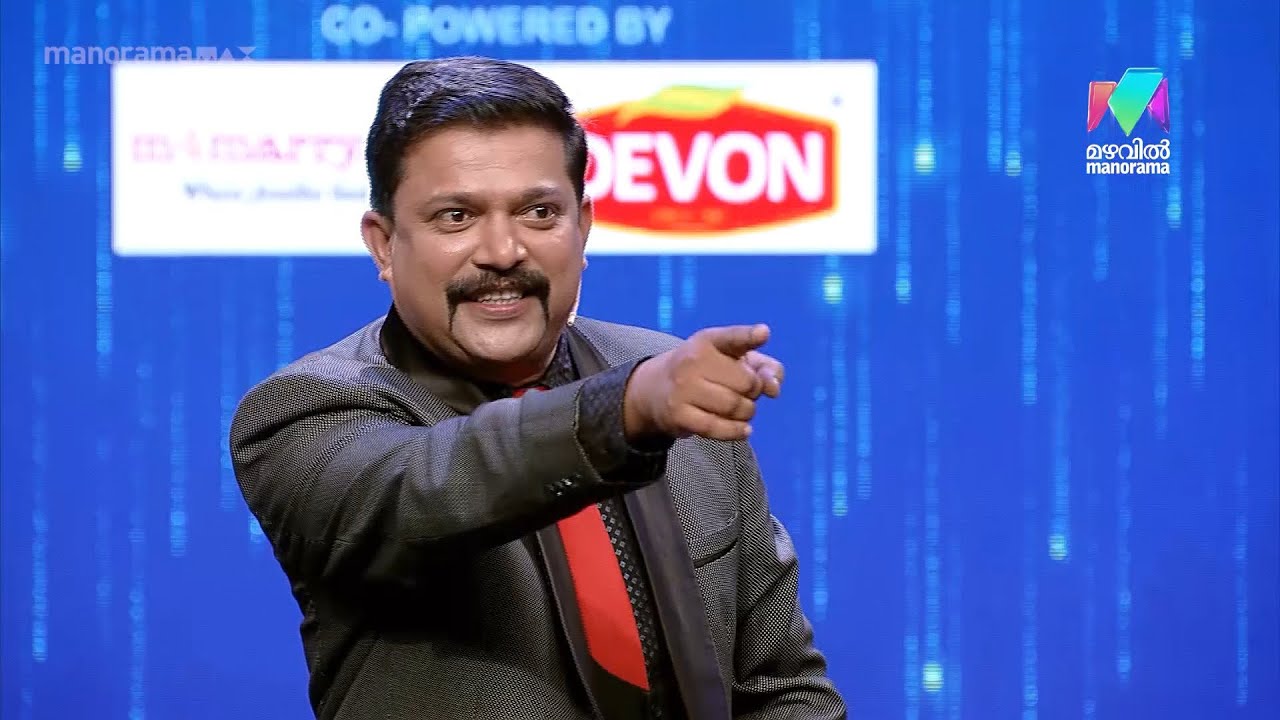 ഒരു കിടിലൻ മാജിക് ഒന്ന് കണ്ടാലോ സുഹൃത്തുക്കളേ  | Bumper Chiri Aaghosham