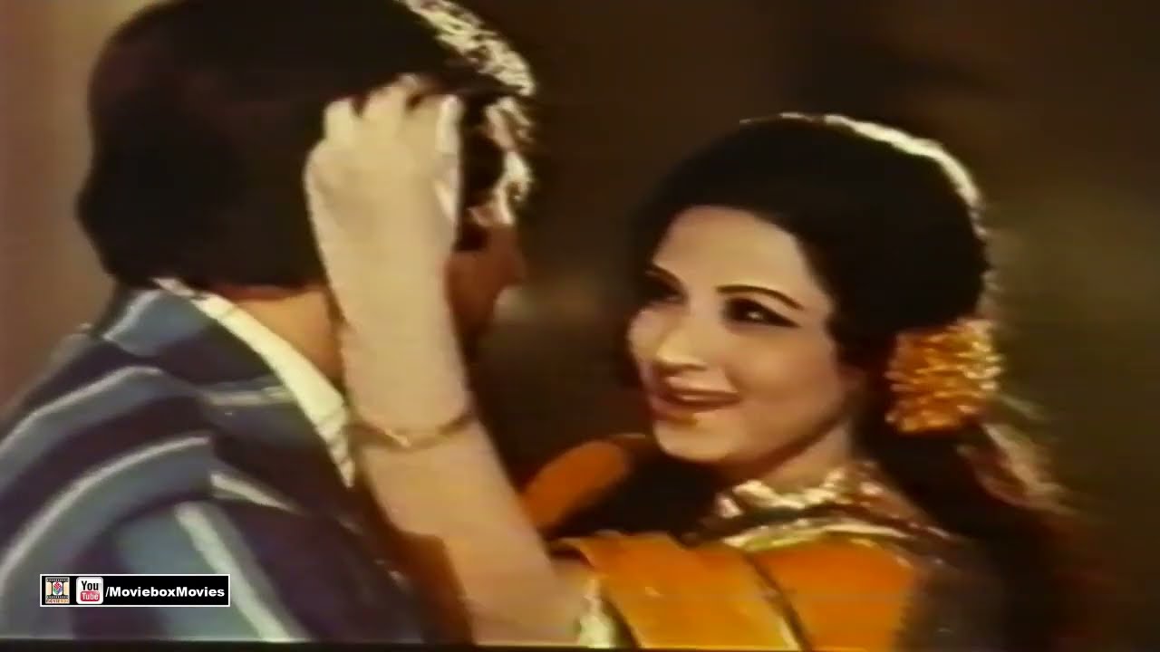 MUJHAY PYAR SIKHA DE MUJHE APNA BANA LE - MALA - FILM DO ANSOO