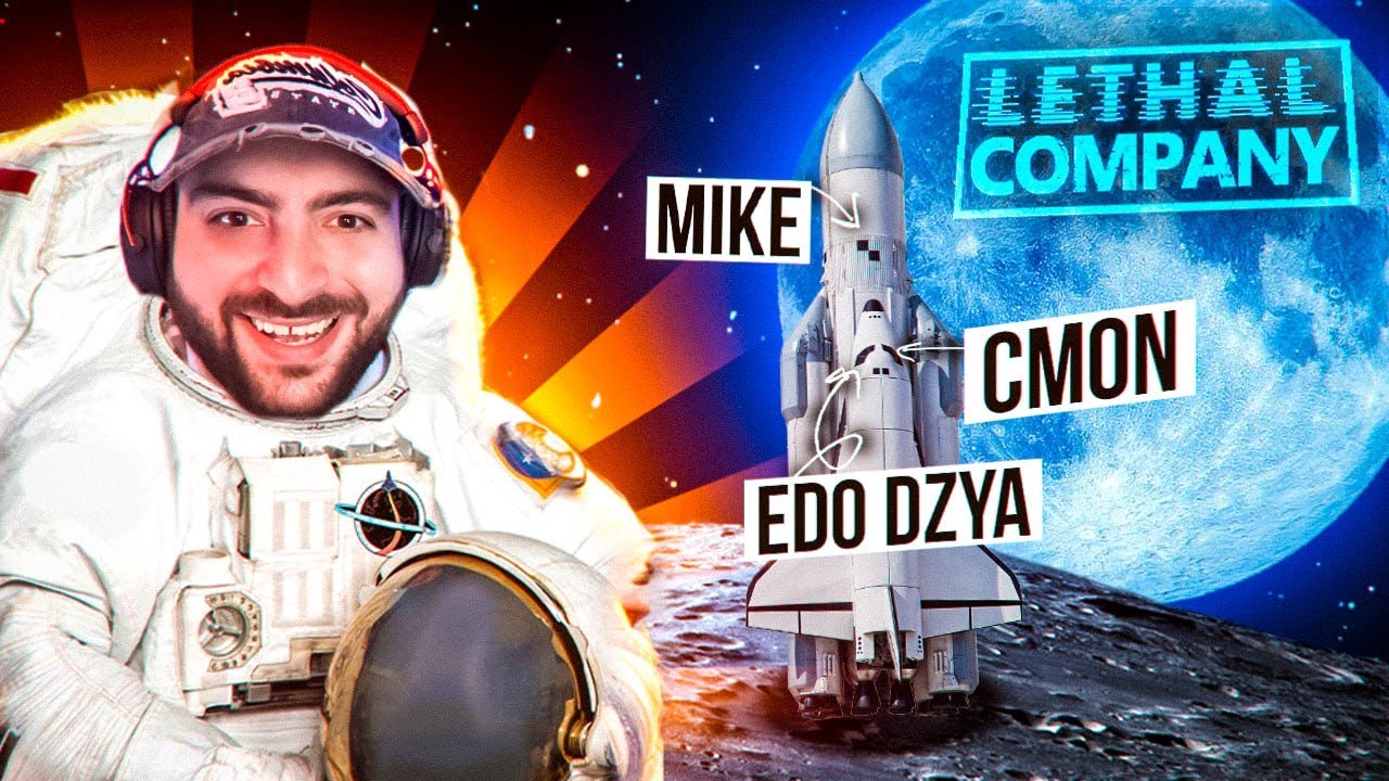 ԹՌՆՈՒՄ ԵՆՔ ԼՈՒՍԻՆ ՏՂԵՐՔԻ ՀԵՏ🌑🚀LETHAL COMPANY #1