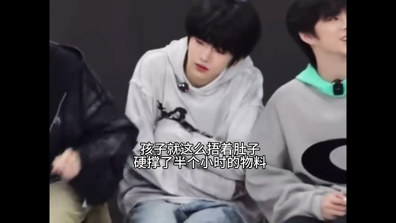 Jiarui was so well-behaved and sensible. To avoid worrying everyone he didn t say a word e