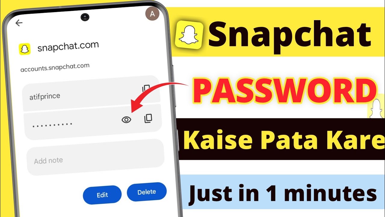 Snapchat ka password kaise pata kare | Snapchat ka password bhul gaye to kya kare