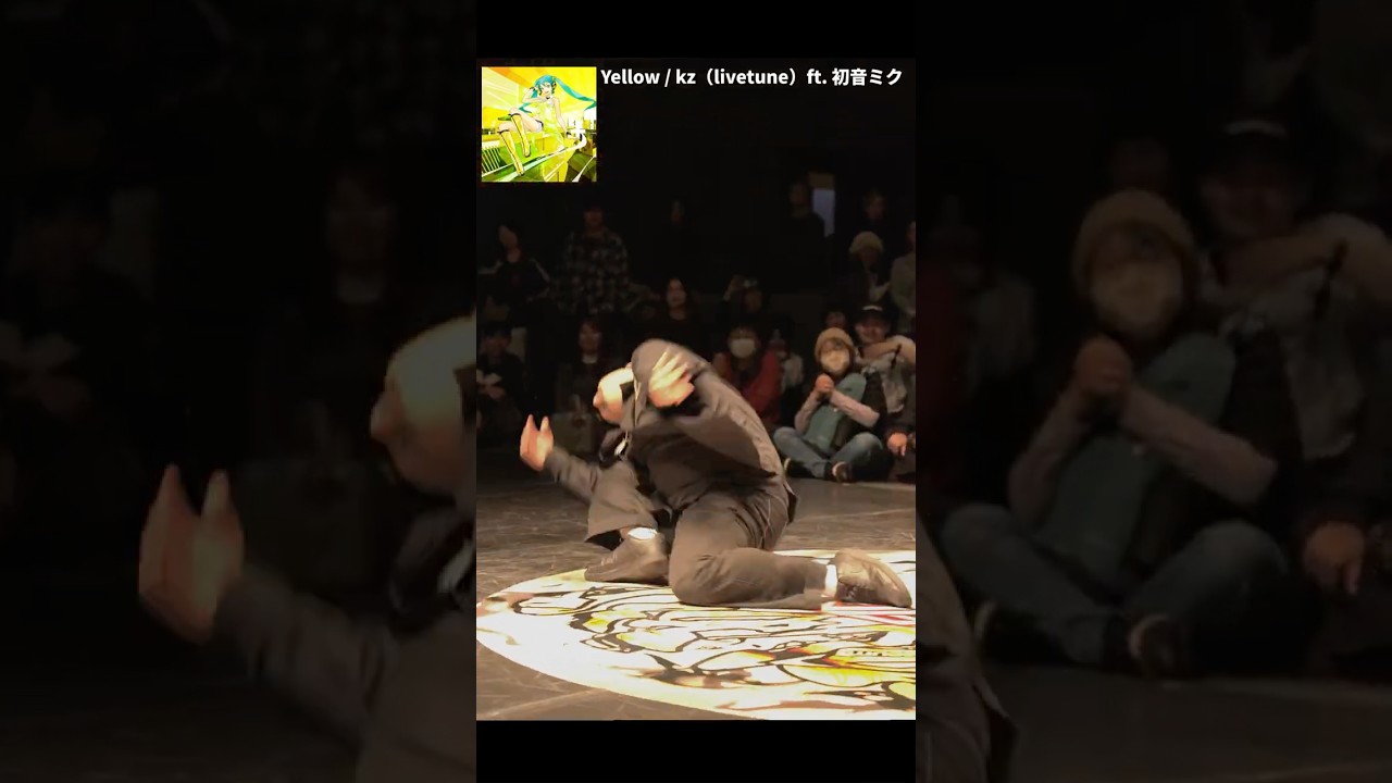 【WINNER MOVE】Ricky【 