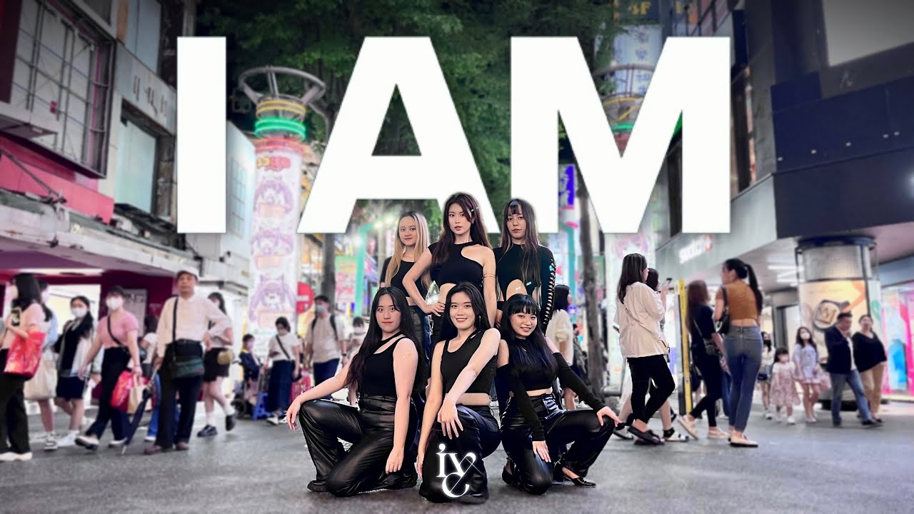 [KPOP IN PUBLIC | ONE TAKE] IVE (아이브) - I AM | Dance Cover By BREAKIE From Taiwan