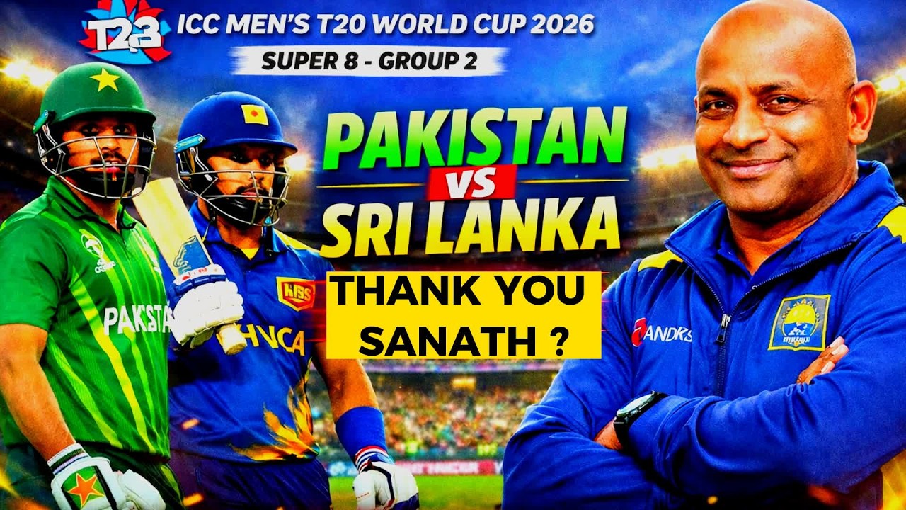 සමුගෙන යා දෝ ? ... යළි හමුවේදෝ ?..😥|Sanath Jayasuriya | SL vs PAK | T20 WC Super 08 Match 2026🔥