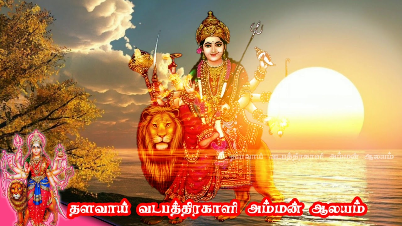 காளி அம்மன் காவியம் | தமிழ் பக்தி பாடல் | மட்டக்களப்பு தளவாய் வடபத்திரகாளி அம்மன் ஆலயம்