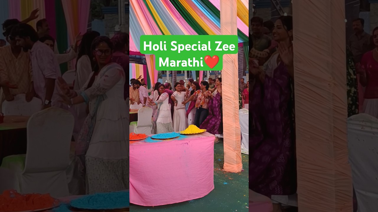 Zee Marathi Tv Channel All Lead Actors😍 #trending #shorts #holi #video #viralvideo #vlog #shortvideo