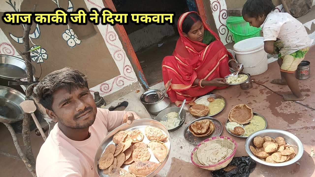 होली त्यौहार को काकी ने दिया इतना पकवान खाना | daily routine |